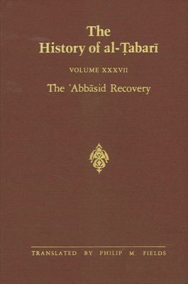 The `Abbasid Recovery