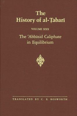 The `Abbasid Caliphate In Equilibrium