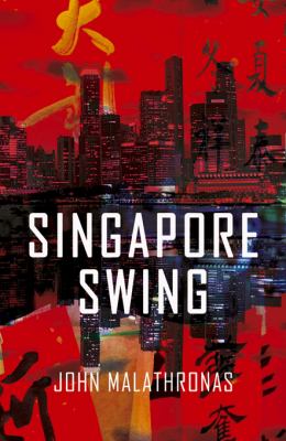 Singapore Swing